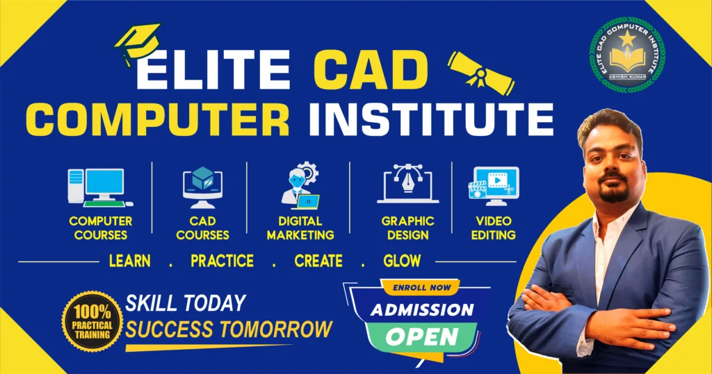 elite cad computer institute