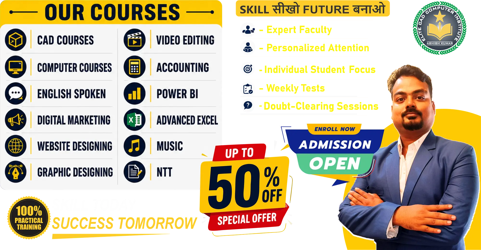 elite cad computer institute